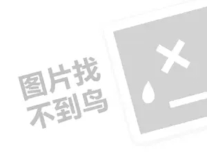 2023多多支付免密支付怎么取消？安全吗？